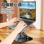All-Metal Laptop & Tablet Desktop Stand – Rotating Foldable Cooling Base