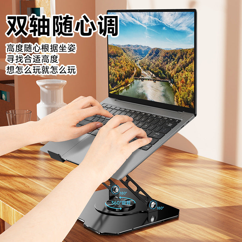 All-Metal Laptop & Tablet Desktop Stand – Rotating Foldable Cooling Base