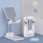 Foldable Metal Desktop Phone & Tablet Stand – Height Adjustable