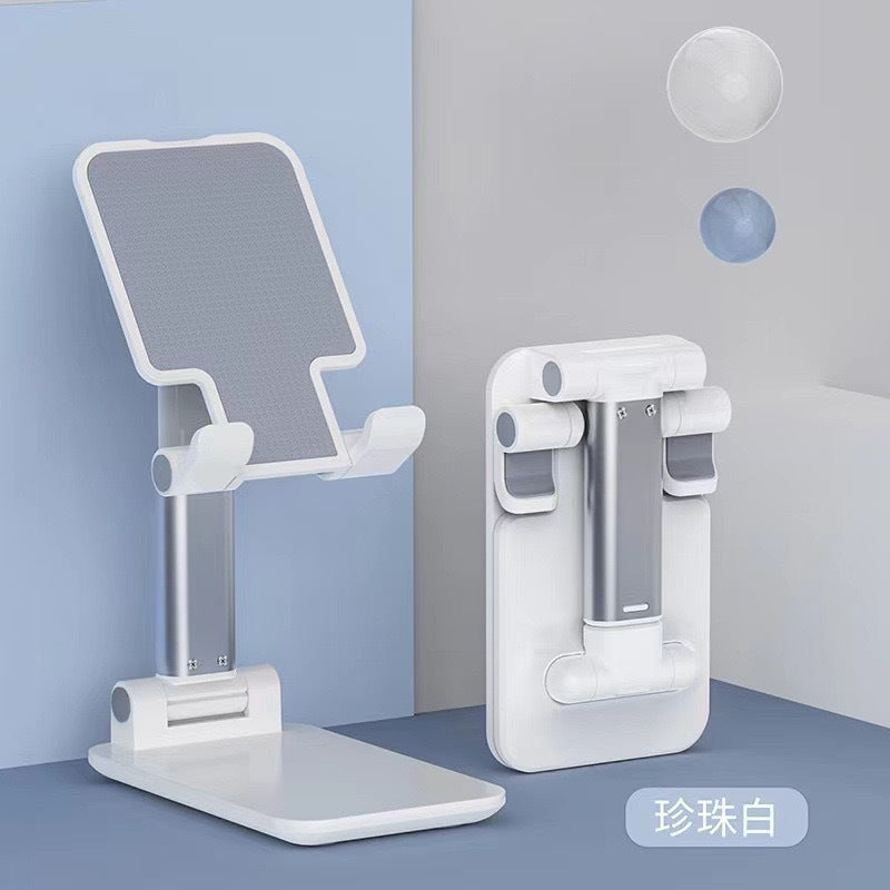 Foldable Metal Desktop Phone & Tablet Stand – Height Adjustable